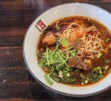 Signature Beef Noodle Soup