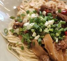 Fresh Chili Beef Noodles