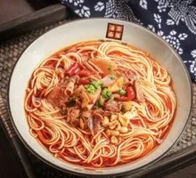 Sichuan-style Pepper Chicken Offal Noodles