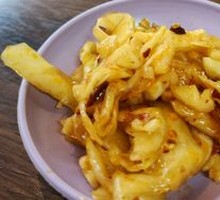Kimchi