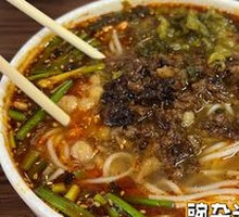 Pea and Meat Sauce Noodles