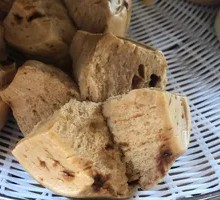 Brown Sugar Steamed Bun