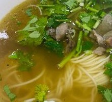 Clear Soup Beef Noodles