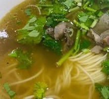 Clear Soup Beef Noodles