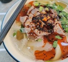 Diao Xiao Noodles