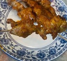 Lamb Skewers