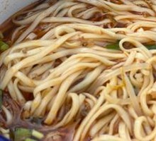 Dan Dan Noodles