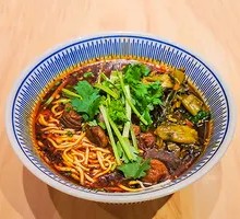 Shaozi Noodles