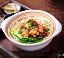 Fatty Intestine Rice Noodles