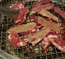 Premium Wagyu Beef