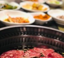 Beef Tongue