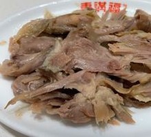 Torn Goose Leg