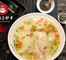 Sichuan Pepper Dumplings