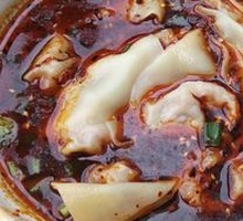 Sichuan-style numbing dumplings