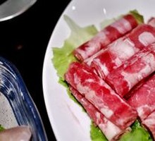 Beef Roll