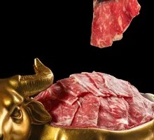 Australian Wagyu Beef