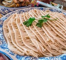 Layered Tripe
