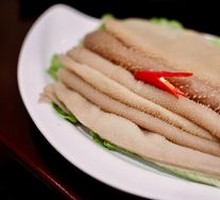 Premium Fresh Tripe