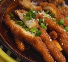 Braised Chicken Feet with Tiger Skin