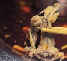 Frog Legs