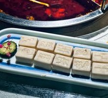 Snowflake Chicken Tofu