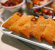 Special Fragrant Glutinous Rice Cake