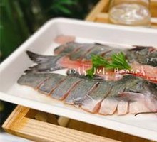 Qian Fish