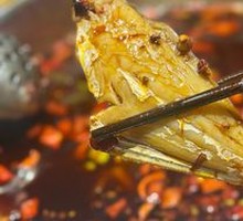 Spicy Sichuan Catfish in Red Oil