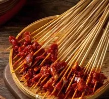 Spicy Beef Tripe