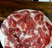 Old Meat Slice