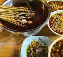 Hot Pot Duck Blood