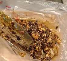 Spicy Rabbit Brain