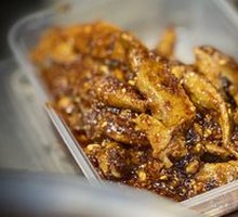 Spicy Chicken Tips Salad