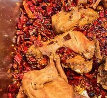 Five-Spice Rabbit Leg