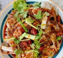 Mixed Pig Ear