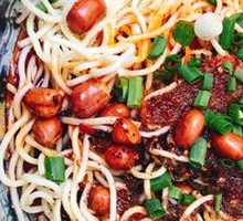 Cold Noodles