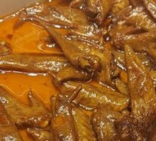 鸡尖