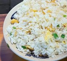 Fried Rice with Eggs
