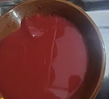 Blood Cake