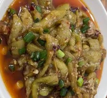 Fish-Flavored Eggplant
