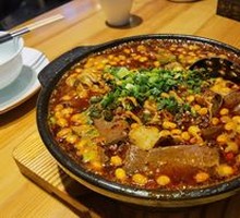 Deng's Intestine and Blood Curd Dish