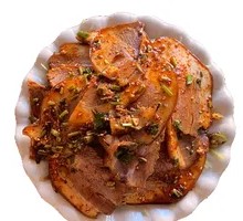 Spicy Heart and Lung Salad