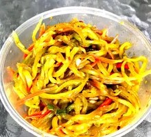 Special Radish Strips