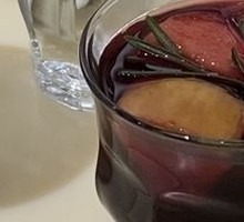 Boiled Red Wine