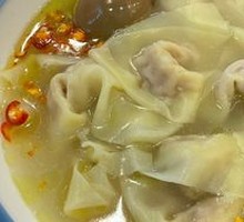 Spicy Garlic Chaozhi