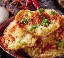 Fried Mushroom with Meaty Flavor