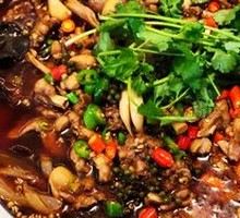 Sichuan Pepper Rabbit