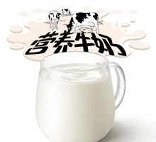 Rich Milk