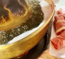 Clear Soup Hot Pot