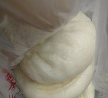 Shuanghui Pork Steamed Bun